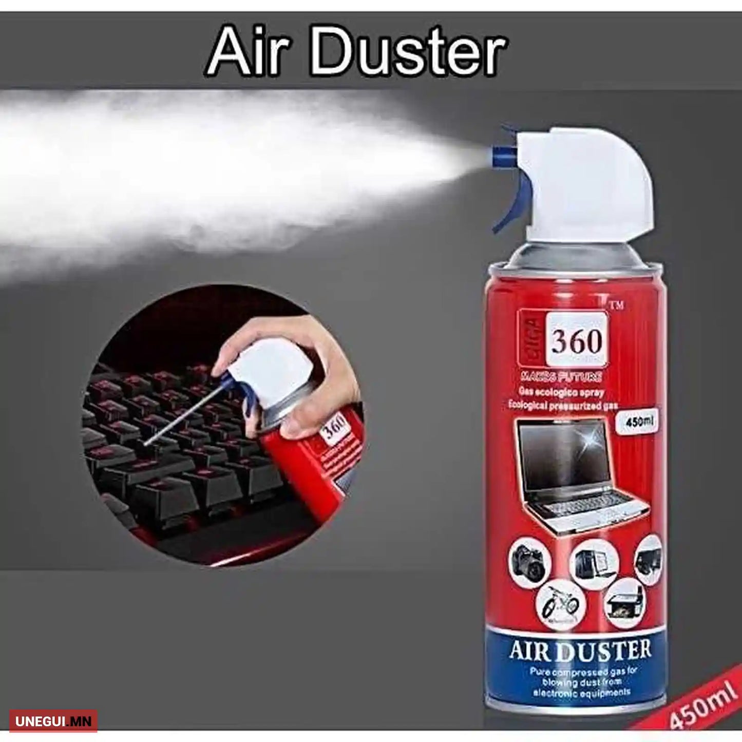 Dépoussiéreur à Gaz comprimé Air Duster GIGA 630