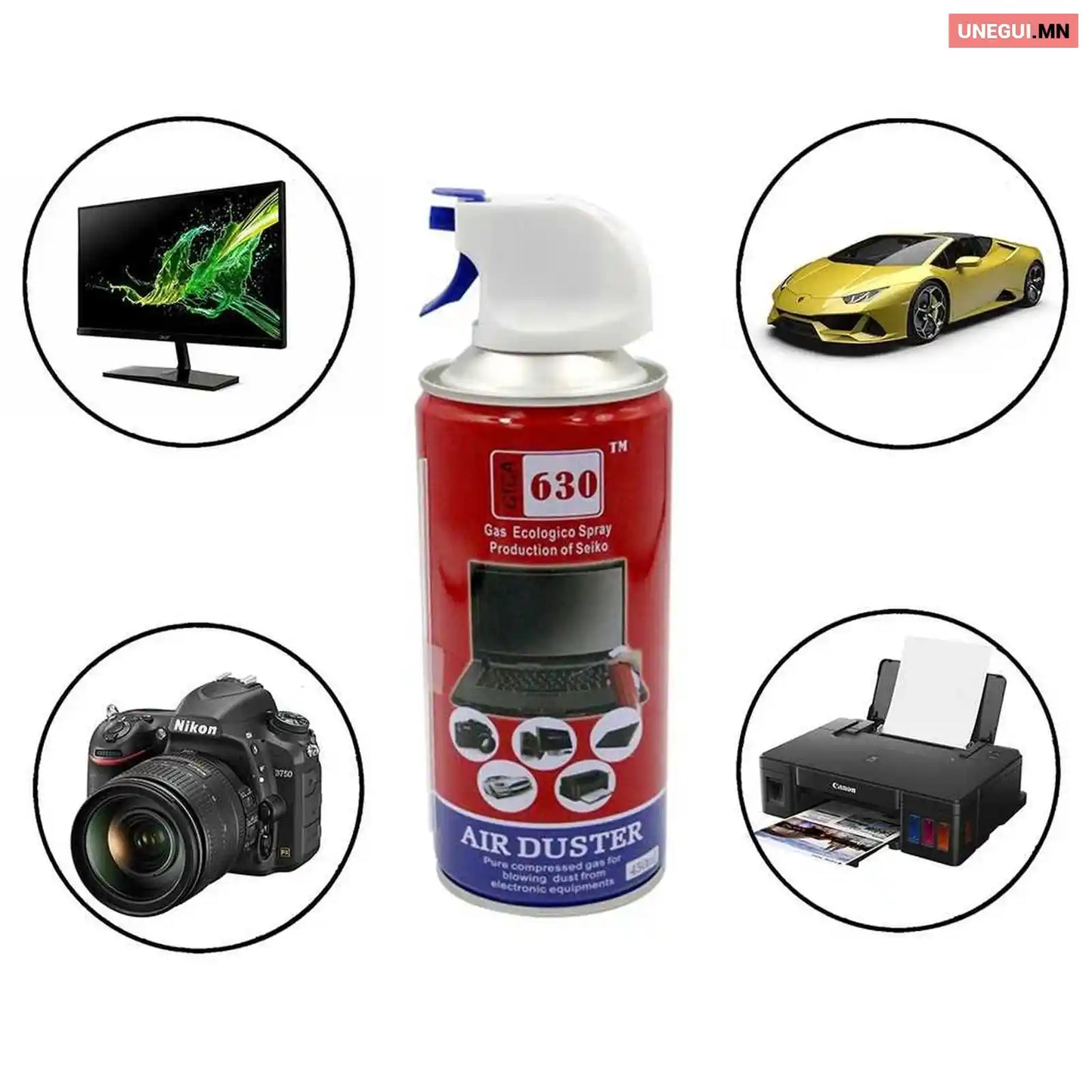 Dépoussiéreur à Gaz comprimé Air Duster GIGA 630