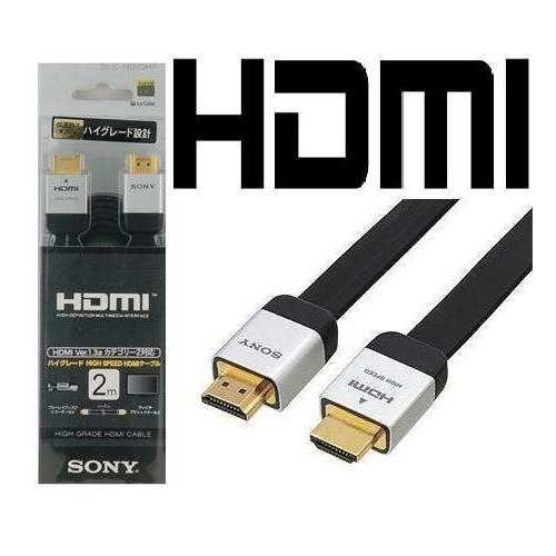 Câble HDMI 4K 3D SONY 2 m