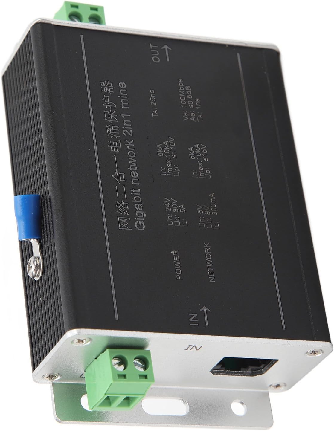 PARASURTENSEUR POUR CAMERA