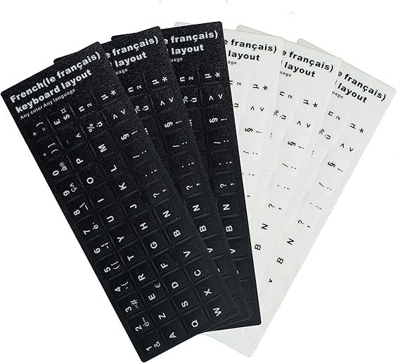 Sticker Clavier Azerty Français